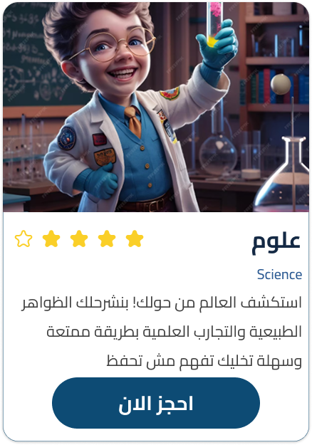 Frame 1261156983