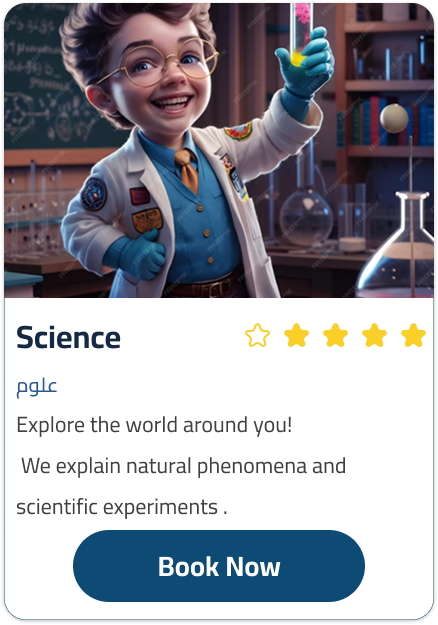 Frame 1261156991 (1)