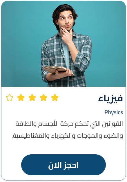 Frame 1261156995