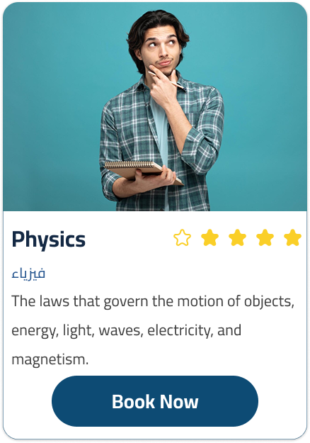 Frame 1261157007